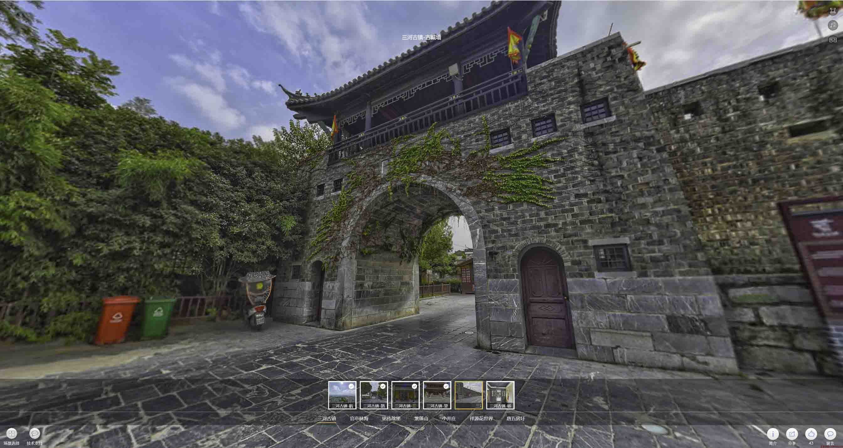 庄河全景拍摄技巧：捕捉完美全景图像在手绘地图中的创意应用