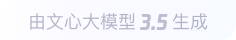 庄河360全景影像与AR技术的结合：为用户带来前所未有的手绘地图体验